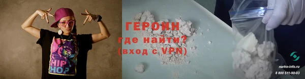 COCAINE Верея