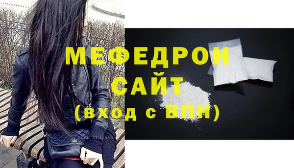 COCAINE Верея